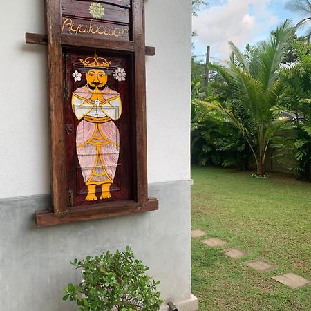 Anveela Beruwala Exterior foto
